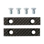  Trusco FVL125 специальный застежка * фиксация винт комплект FVL-125KB