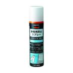 トラスコ 静電気防止スプレー 200ml TC-SB200
