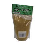 トーヨーマテラン カラーパウダー イエロー 100g （1袋入） 黄 0.1kg NO5193 1袋