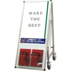 ※法人専用品※常磐精工 サポートサインス