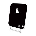 * юридическое лицо специальный товар * tokiwa .. pop ru подставка табличка Silhouette 45×60 одна сторона черный собака форма PPSKSL45X60KINU 1 пункт 