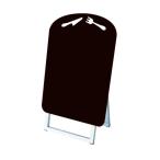* юридическое лицо специальный товар * tokiwa .. pop ru подставка табличка Silhouette 45×60 одна сторона черный нож вилка форма PPSKSL45X60KRSFB 1 пункт 