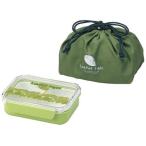 タケヤ化学工業 弁当箱 リーフレットタイトランチBOX グリーン LB-500/B