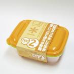 タケヤ化学工業 カラフルライトパック 幅19.8×奥行15×高さ7.8cm 1個