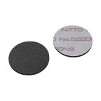  Tokyo детали центральный Neo Jim магнит сиденье Φ20 двусторонний лента есть NSR20-1