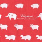 トルネ ランチクロス アニマル レッド