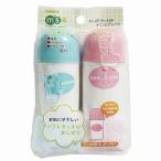 トルネ おしぼりセット キリン&amp;アルパカ 2個