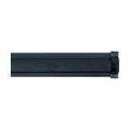 友屋 SPラック200mm ブラック 20881BLK