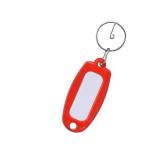 友屋 マ-キ-(単品)レッド 11902RED 1点