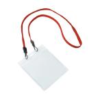 . магазин NEW крюк ремешок название .2 красный 31277RED 1 пункт 