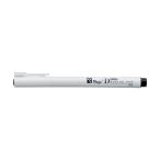寺西化学工業 ラッション ドローイングペン 0.3 MRD-03-T1 1本
