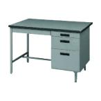 * юридическое лицо специальный товар *toyo комплект с ящиками с одной стороны стол ( старый JIS модель ) 100G-851N