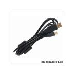 ti and teiUSB сообщение кабель US-15C