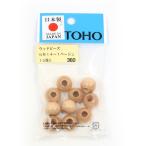 トーホー TOHO ウッドビーズ ベージュ 14mm NR14-1 10個