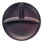 台和 ウォールナ 3ツ仕切プレート ダークブラウン 25cm RSK8603