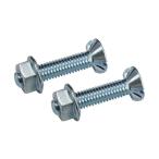 トンボ工業 アルミ柄替刃式伸縮レーキ用 木板用ボルト・ナット2本組 ASR600WB 1個