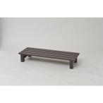 .. реальный индустрия aluminium подножка шт. 102 Brown ширина 102× глубина 36× высота 16.5cm TAN-728-102