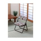 .. реальный индустрия складной .. мир сиденье . стул go Blanc 3623000655