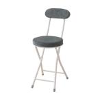 * юридическое лицо специальный товар * tray Delon da стул серый PC-32DGY серый 6300052299 1 ножек 