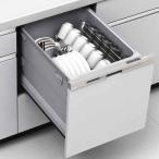  Takara стандартный посудомоечная машина с сушкой EW серии . type / ширина 45cm EW-45H1ST 1 пункт 