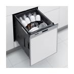  Takara стандартный посудомоечная машина с сушкой TKW серии . type / ширина 45cm TKW-404GP-ST 1 пункт 