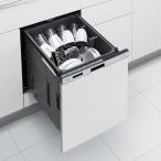  Takara стандартный посудомоечная машина с сушкой TKW серии . type / ширина 45cm TKW-405A 1 пункт 