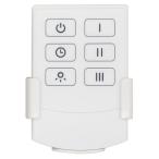  Takara стандартный сигнал low clean вытяжной зонт для дистанционный пульт RH дистанционный пульт -2 1 пункт 
