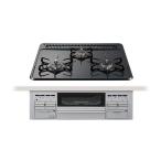  Takara стандартный # город ga spo - low верх plate (3. плитка * одна сторона жарение решётка ) черный ширина 60cm TN36A60 1 пункт 