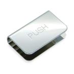 栃木屋 ガラス用マグネットキャッチ受金具 TL-134-3 1個