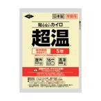 ta плесень si химия .. нет .. для Кайро постоянный (5 год сохранение ) S387308