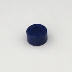 TMEHジャパン（） プラスチックJoint ダークブルー GAP-3-K
