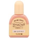 ツキネコ ツキネコ(Tsuk