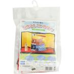 タカギ繊維 Panami ちりめん細工 なかよしこいのぼり 金屏風・もうせん・立札付 PAN-LH75 1個