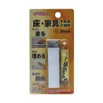 高森コーキ ネオスティック 3 補修キット RKP-22 1本