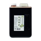 ターナー色彩株式会社 無臭柿渋 柿渋 146×78×224(mm) ES002W22