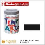 ターナー色彩 テントアート 黒 600ml TA60031