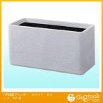 ショッピングスマートガーデニング タカショー FRP軽量プランタースマート ホワイト FIP-29 1