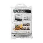 タカショー パンタグラック カバー ブラック S GFH-FS05C 1枚