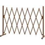  прекрасный WOOD аккордеон забор 200cm натуральный дерево BEW-AF200NW 1 шт. 