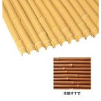 taka шоу ever bamboo ( человеческий труд усиленный бамбук .) ever ... панель столица ... бамбук W1800×H300mm EV-258