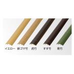 taka шоу ever bamboo ( человеческий труд усиленный бамбук .) eko Takewari бамбук 40 желтый 40×L3660mm ASW-40Y