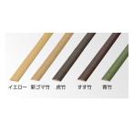 ショッピングラティス タカショー エバーバンブー(人工強化竹垣) エコ竹平板 25 新ゴマ竹 25×L3660mm ASF-25N