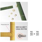 taka шоу человеческий труд бамбук . материал aluminium φ60 круг стойка joint рисунок бамбук φ60-φ60 MJZ-66