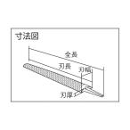 ツボサン 鉄工ヤスリ300mm半丸細目 HA300-03 0