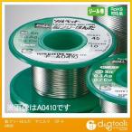 太洋電機 鉛フリーはんだヤニ入り鉛フリーリール巻はんだＳＦＡ0404 SF-A0404 1