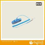  futoshi . электро- машина список ремешок WS11 WS-11 1