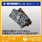ユニワールド フリースネックウォーマー ゼブラ柄 N-75 0