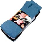 ユニワールド 厚地カラーソックス 指付 フリー 932