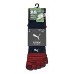 PUMA At WORK PUMA WORK SOCKS デオストロング5本指ミドル大寸2P アソート 27.0~29.0 PWS-2465-MK 1組
