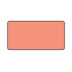 ユニット 配管ステッカーうすい黄